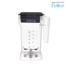 [FELICE] 펠리체 블렌더 볼 컨테이너 Q1 Q2 호환