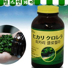 클로렐라히카리