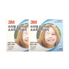 3M 헬스케어 프리미엄 소프트 아이패치, 2개, 14매입