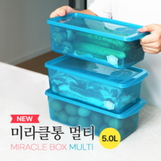 미라네주방 미라클 멀티 5000ml (단품 1개)