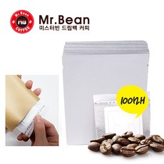 보헤미안박이추드립백