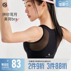 아름세한방크림