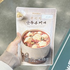 피코크순대