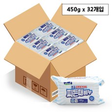 그린재활용세탁비누
