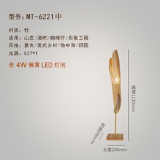 7105a48dd7bc20017a24c2beacbf61611e6116fdb59197fa1a0b936ab48f.jpg