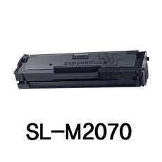 m2070토너