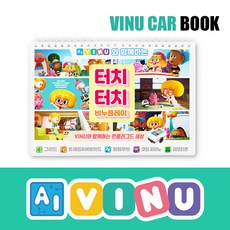 코딩미술언플러그드+오조봇