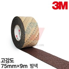 3M 미끄럼방지테이프 논슬립테이프 폭60mm/75mm x 길이18M외 모음, 밤색, 1개