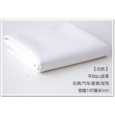 a4f526f9c15f16705dda2fac641f2eee234554acf936966e40869dc7812f.jpg