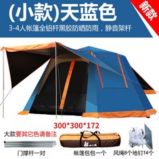 2e5cdf1d23a4a903aff220102c80acff91458239b4d4bd5a8c408b5ef809.jpg
