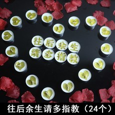 bcdcc573f189fec414757d8d1ce8c77b3b0e0b4080143c022e4654016cbc.jpg
