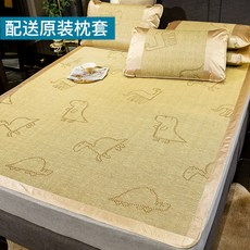 한일카페트마작자리