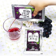 유기농마루포도즙