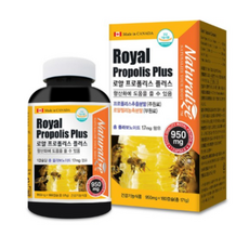 프로폴리스플러스2500