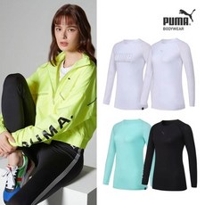 푸마베이스레이어