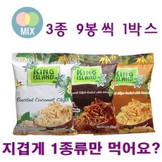 킹아일랜드코코넛칩