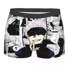 ~2xl 고죠 사토루 밴딩 사각 팬티 드로즈 남자 속옷 빅사이즈 부드러운 사각 속바지