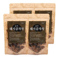 보성감자