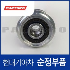 풀리 (3732204630) 아반떼 레이 더뉴 레이 K3 더뉴 K3 더뉴 쏘울 LF쏘나타 K5 더뉴 K5 쏘나타 DN8 아반떼AD 올뉴 모닝 코나 더뉴 모