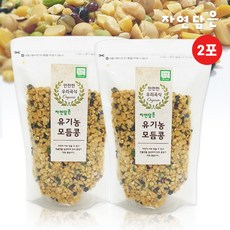 푸른들판 20년산) 자연담은 유기농 영양모듬콩350g X 2, 단품, 1