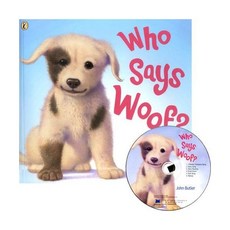 군포송부로원데이클래스