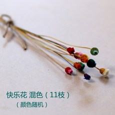 5a6bc04a6a0cf316d671a3afe0706c42d86d5dcb80f4ce408a734007d5a7.jpg