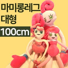 킬리윌리