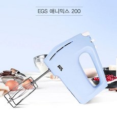 생크림믹서기