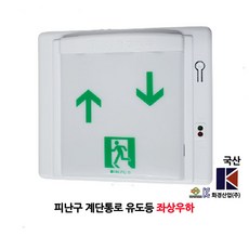 환등기슬라이드