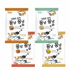 더캣츠 쿠키 꽁냥꽁냥 100g 8개입 고양이간식