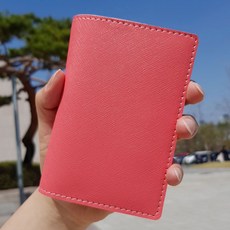 안티스키밍지갑