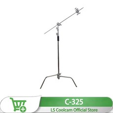 라이트스탠드 LS C-325 C-330 C 매직 삼각대 LED 조명용 조명 사진 장비 액세서리, 1개, 2) C-325