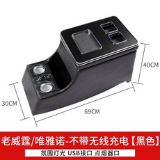 벤츠유아용캐리어