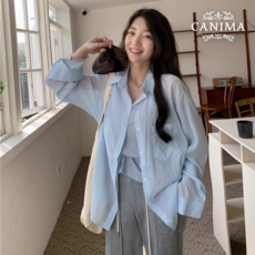 까니마 여성 빅사이즈 오버핏 긴팔 카라 셔츠