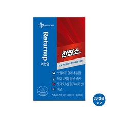 CJ리턴업 전립소+옥타코사놀 800mg x 90캡슐, 30정, 2개