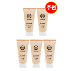 해피바스티트리