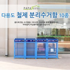 담아드림