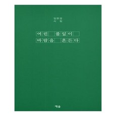 6f811be9dc149736608e306a930e3be67b54a990cc0b45221b964ce0493d.jpg