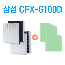 삼성 공기청정기 AX40M3040WMD 필터 CFX-G100D 호환, G100D 고급형+필터지2매