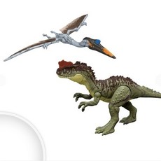 양추아노사우루스