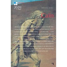 실로이룸