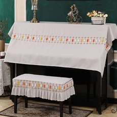 엔틱피아노커버