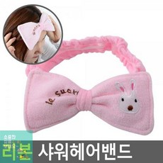 샤워헤어망
