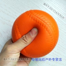 592a7c9133584b8b572a17d9b2d2f416a535475a2b82296329fbd776251e.jpg