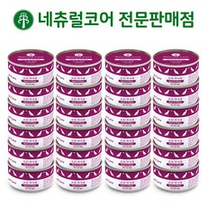 네츄럴코어 강아지 주식캔 1박스, 80g, 24개