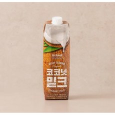 노브랜드 코코넛밀크 1L, 1개
