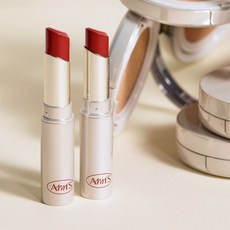 올마이띵스아임유어립틴트