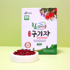 GAP 우수관리인증 국산 청양 건구기자 300g 설 명절 부모님 선물세트, 2개