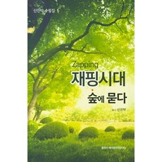 213c88c919c3ff9341c84e5f816e3115db095db7b60c23f40a4fb1428fce.jpg
