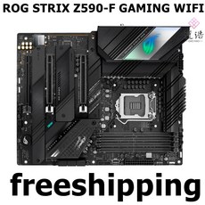 z590 TOP01